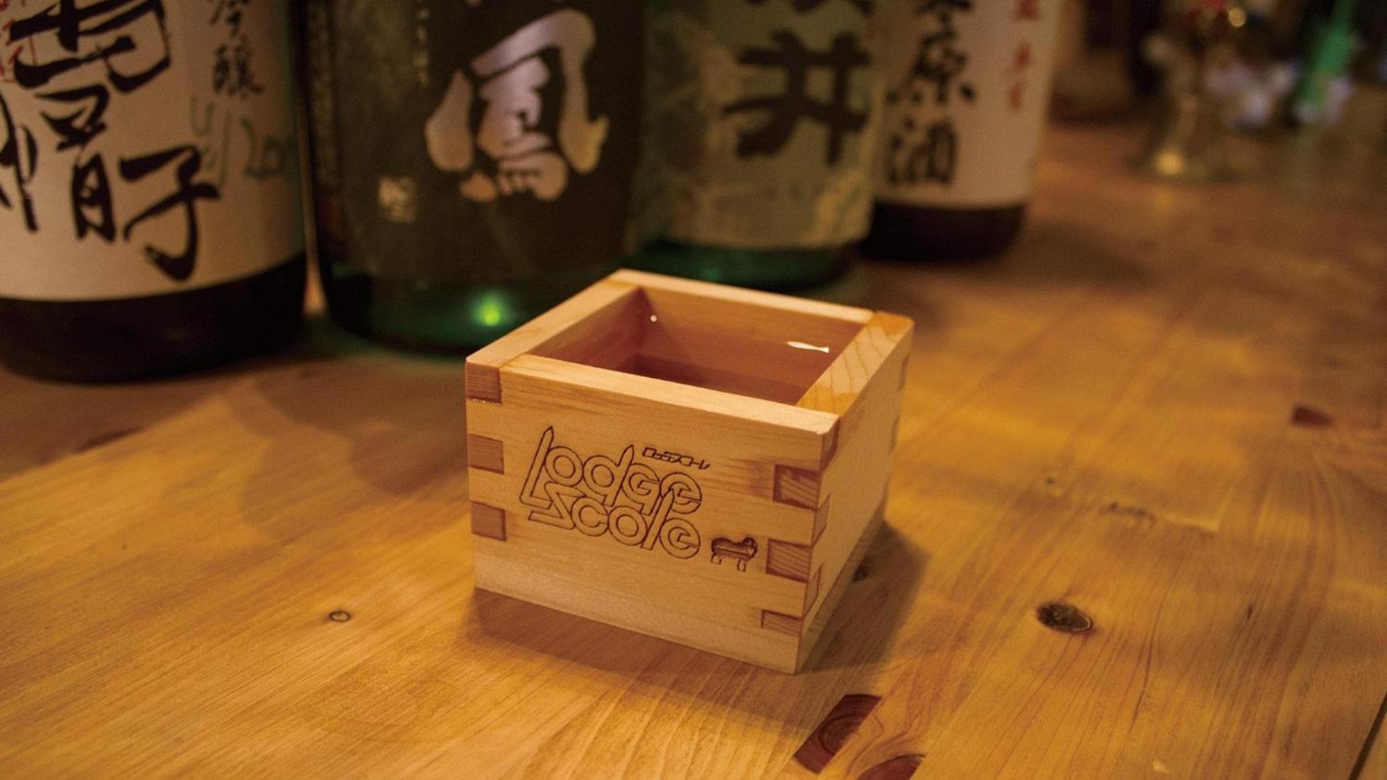 Zao Onsen Lodge Sukore - Vacation Stay 04418V 야마가타 외부 사진