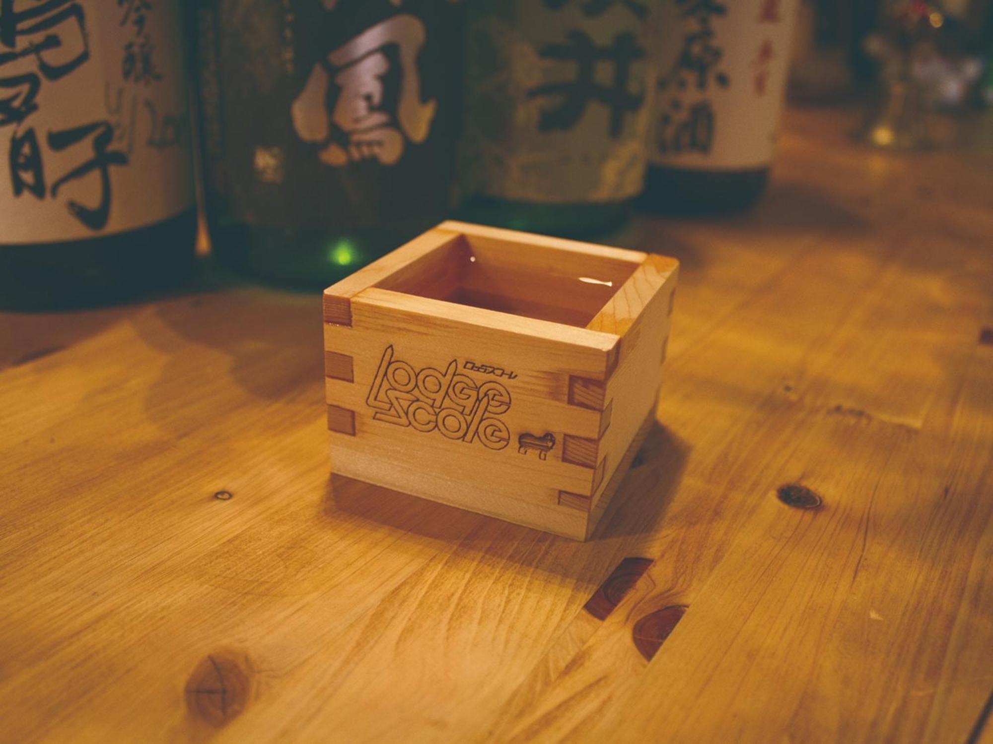 Zao Onsen Lodge Sukore - Vacation Stay 04418V 야마가타 외부 사진