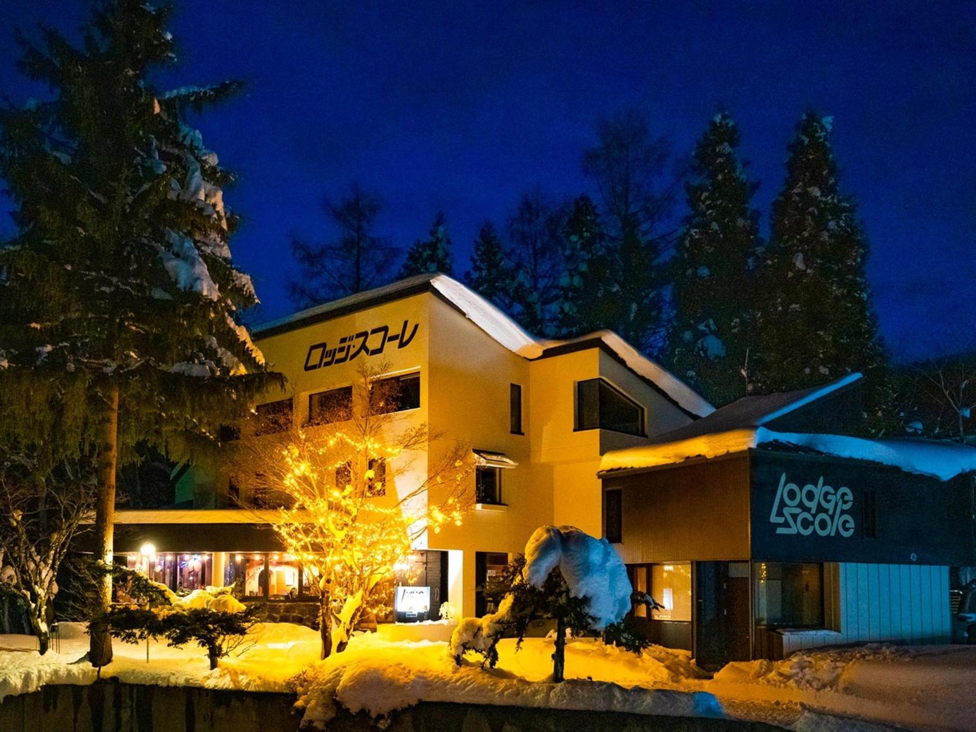 Zao Onsen Lodge Sukore - Vacation Stay 04418V 야마가타 외부 사진